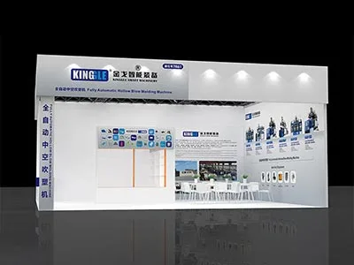2025 China International Plastics and Rubber Industry Exhibition (ChinaPLAS)
